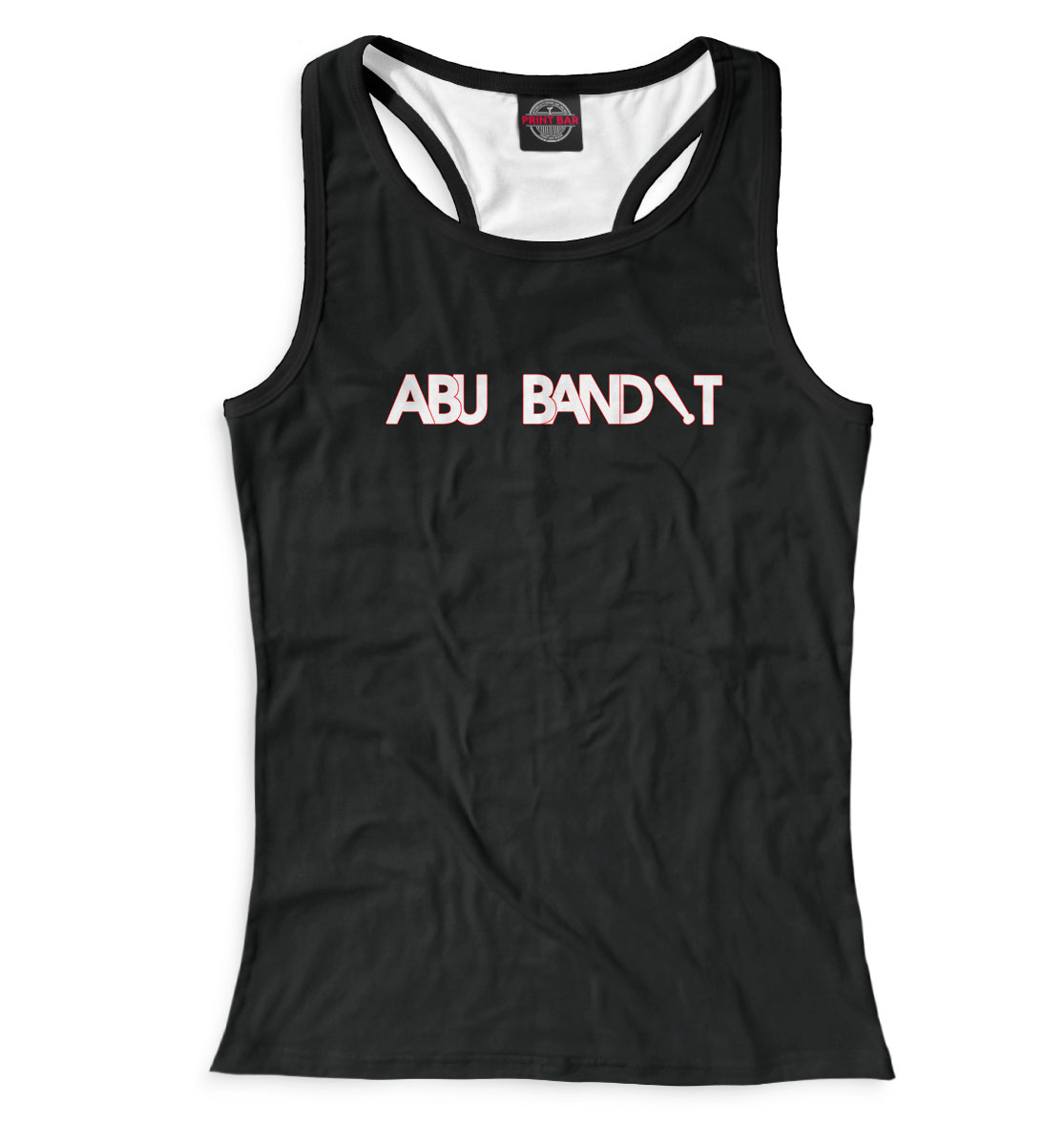 

Abu bandit