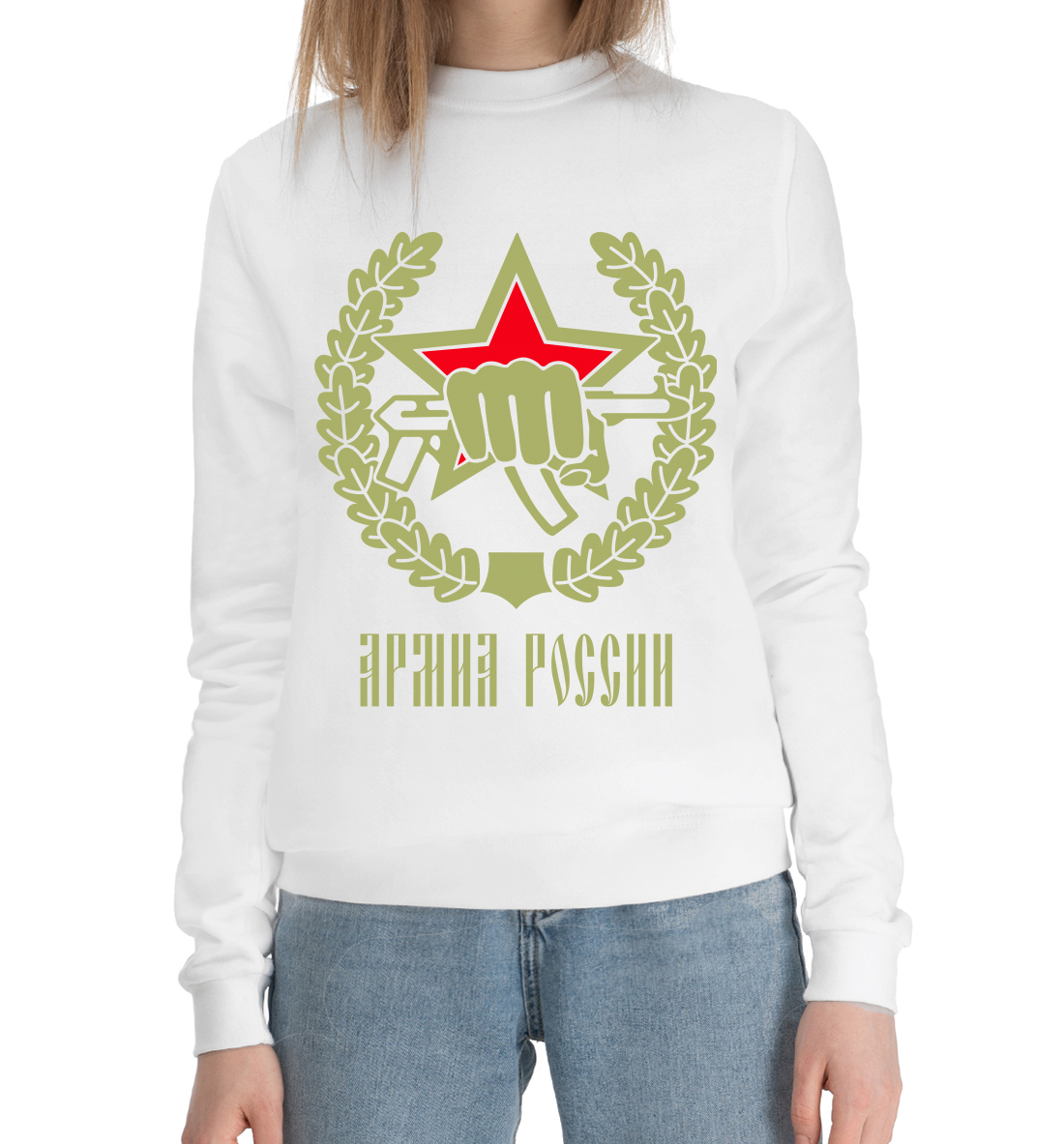 

Спецназ