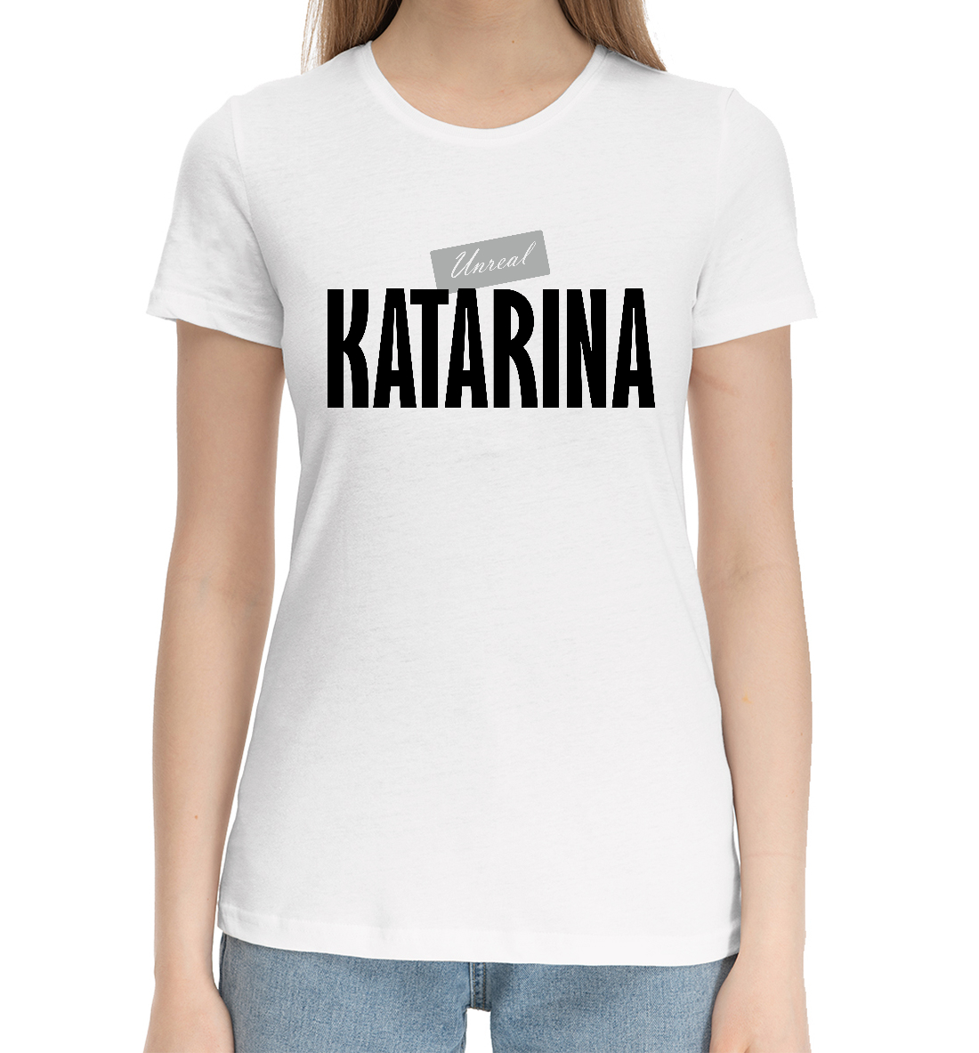 

Катарина