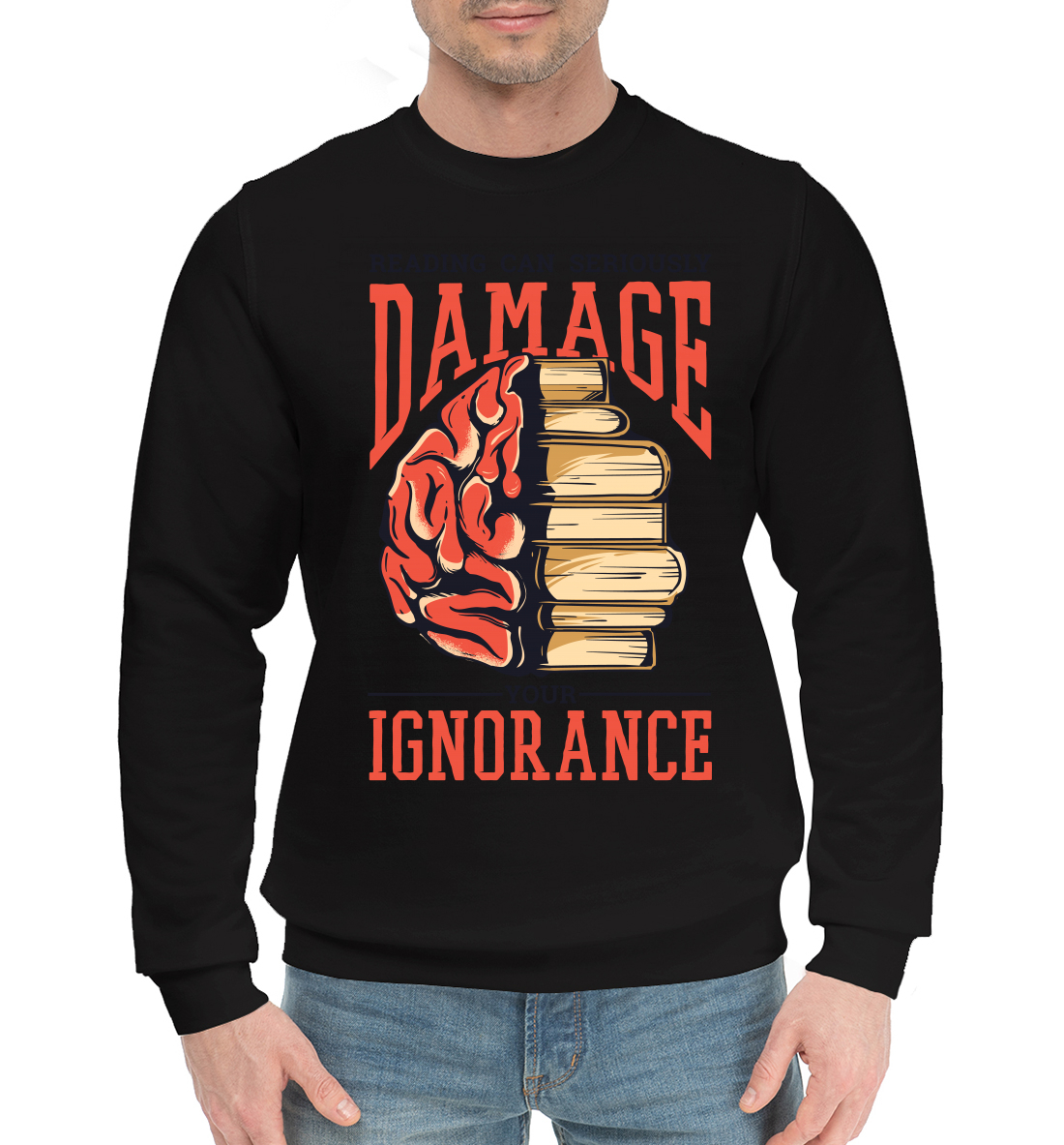 

Damage Ignorance