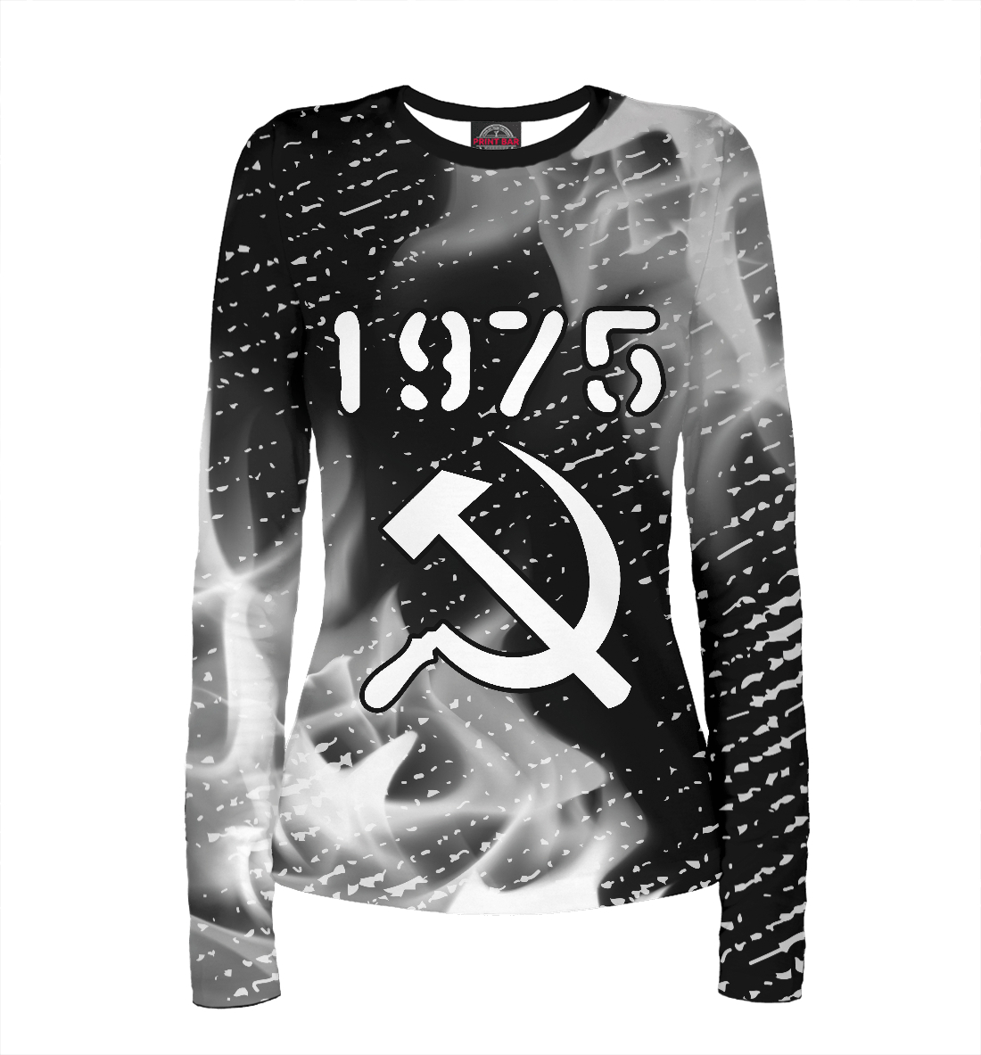 

1975 / Серп и Молот