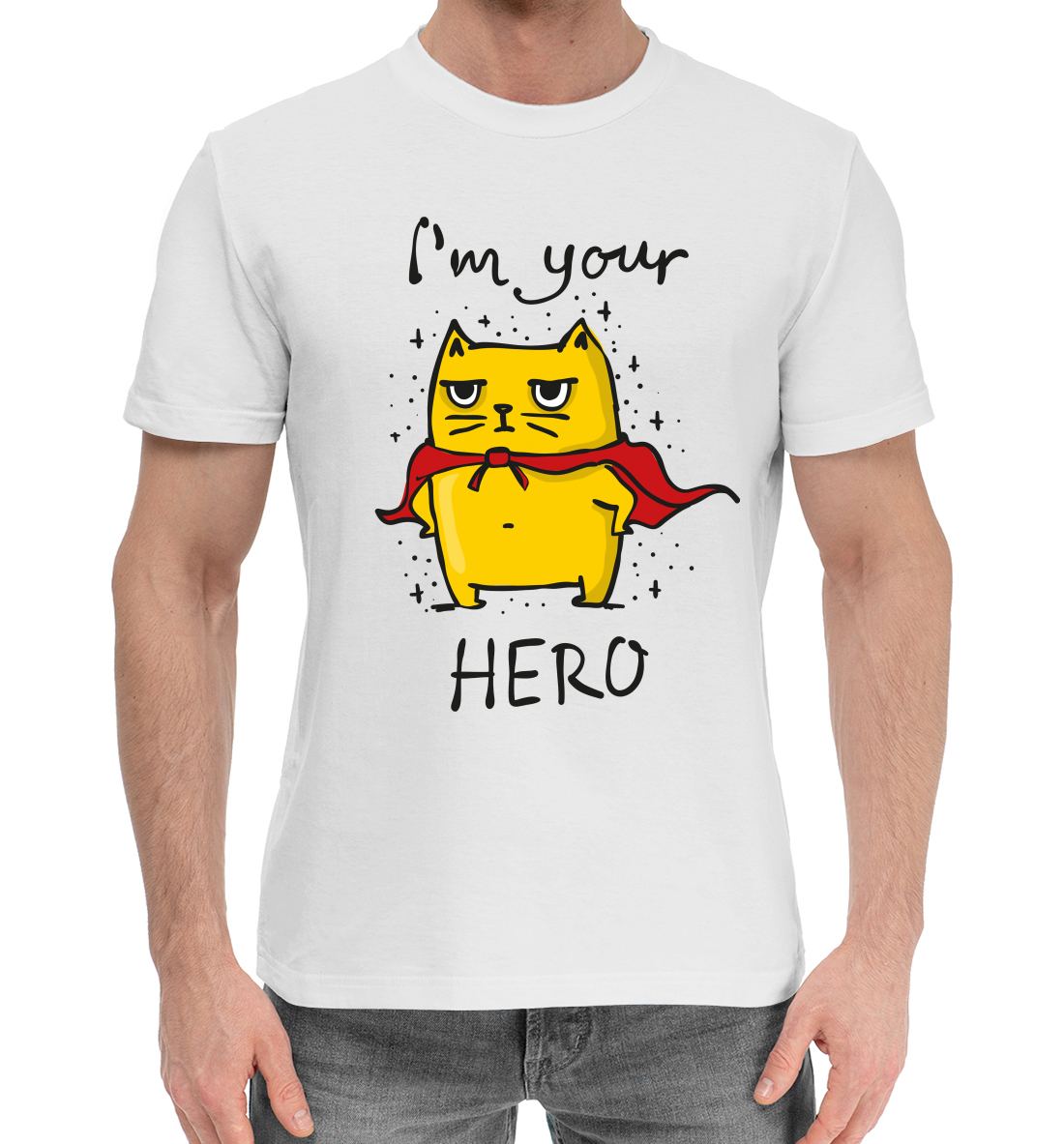 

I fm your hero