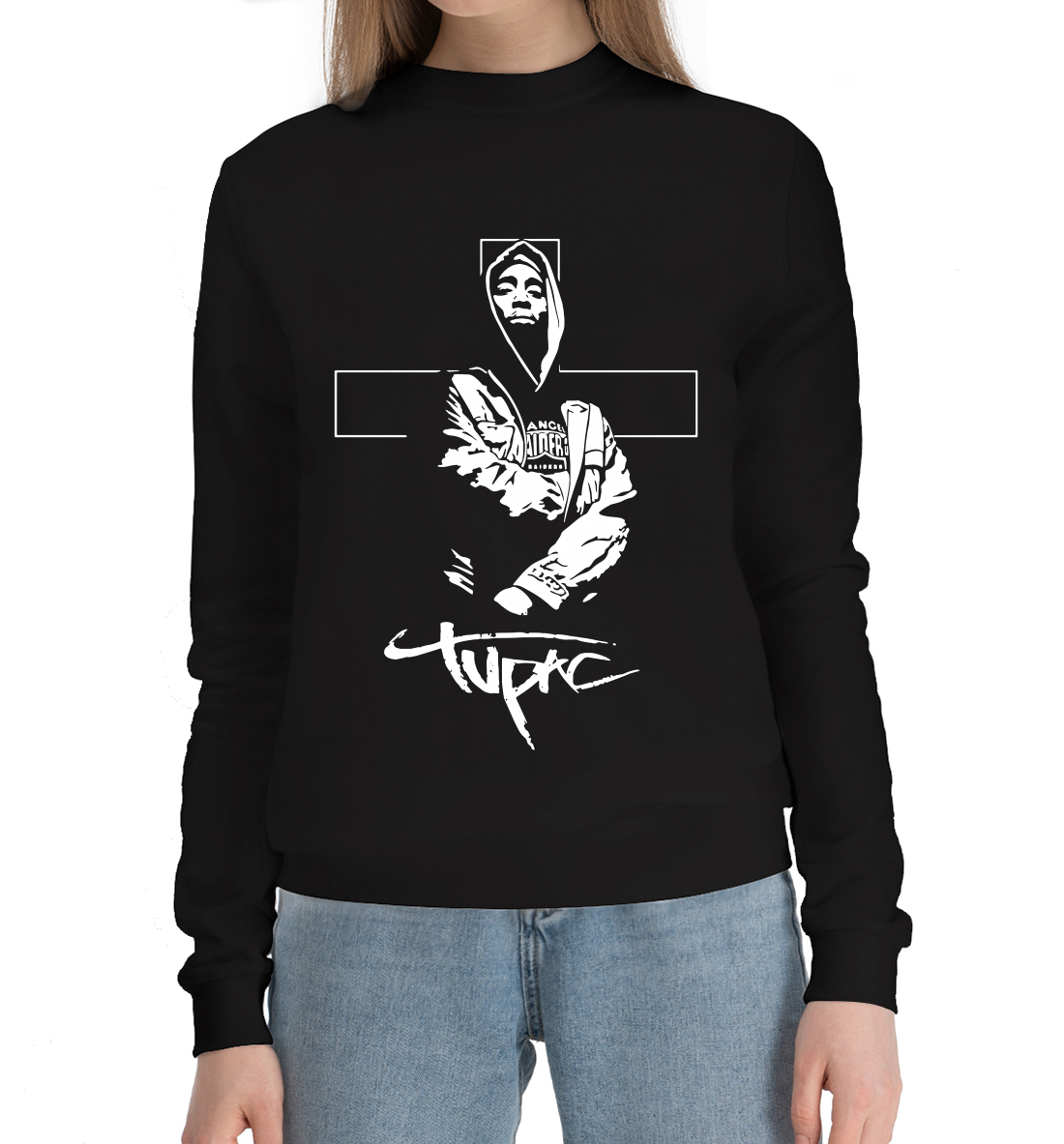 

2Pac