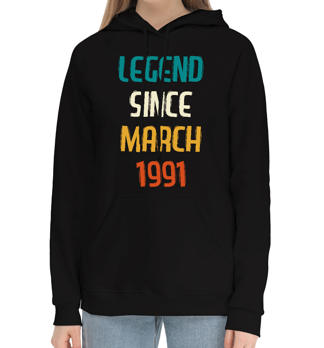 

Legend Since March 1991