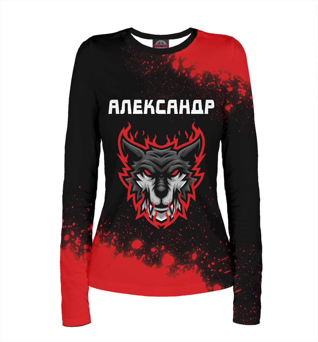 

Александр | Тигр
