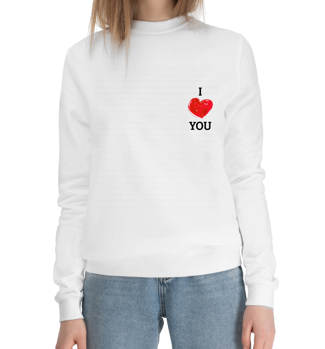 

I love you