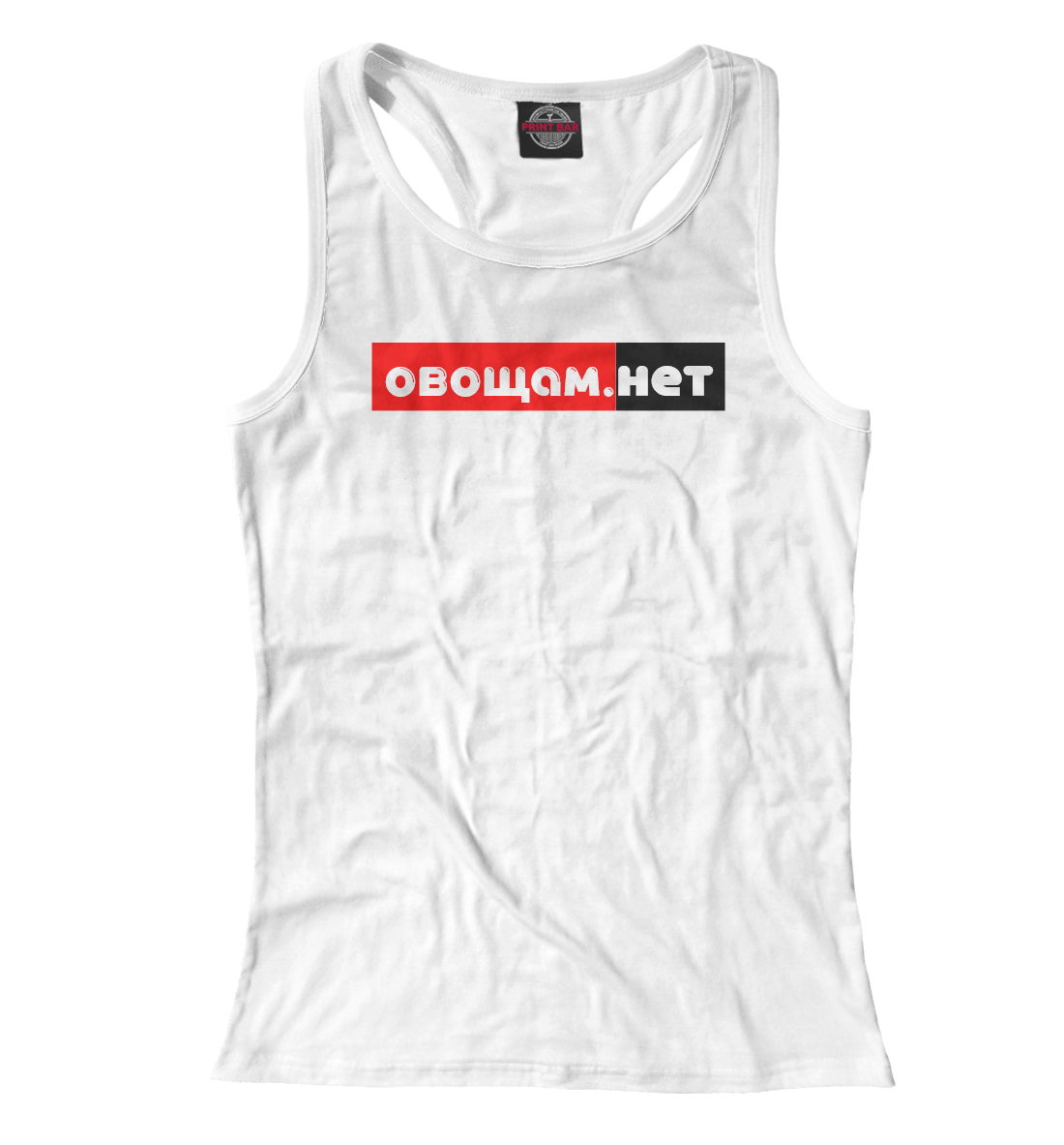 

Овощам.нет