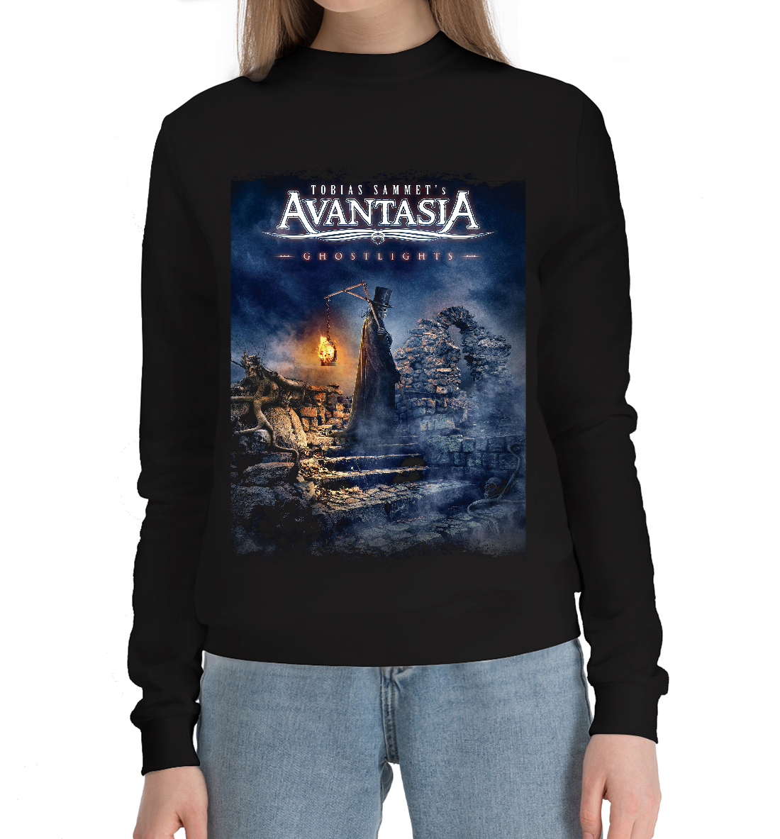 

Avantasia