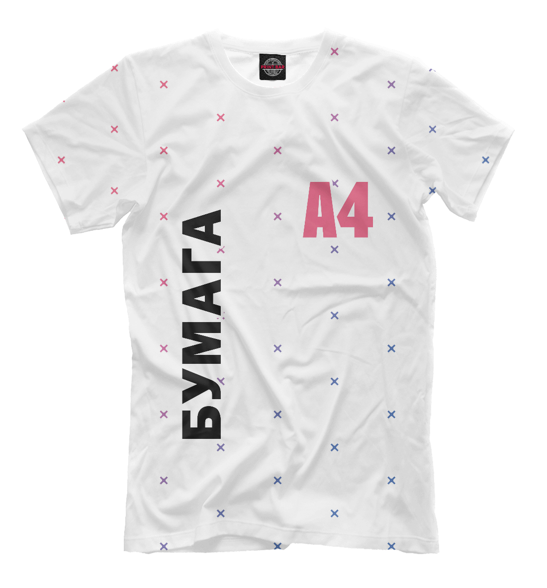 

А4 - Влад Бумага