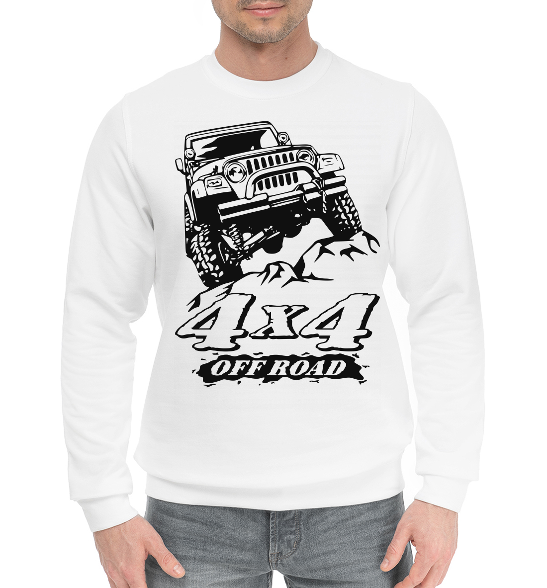 

Внедорожник