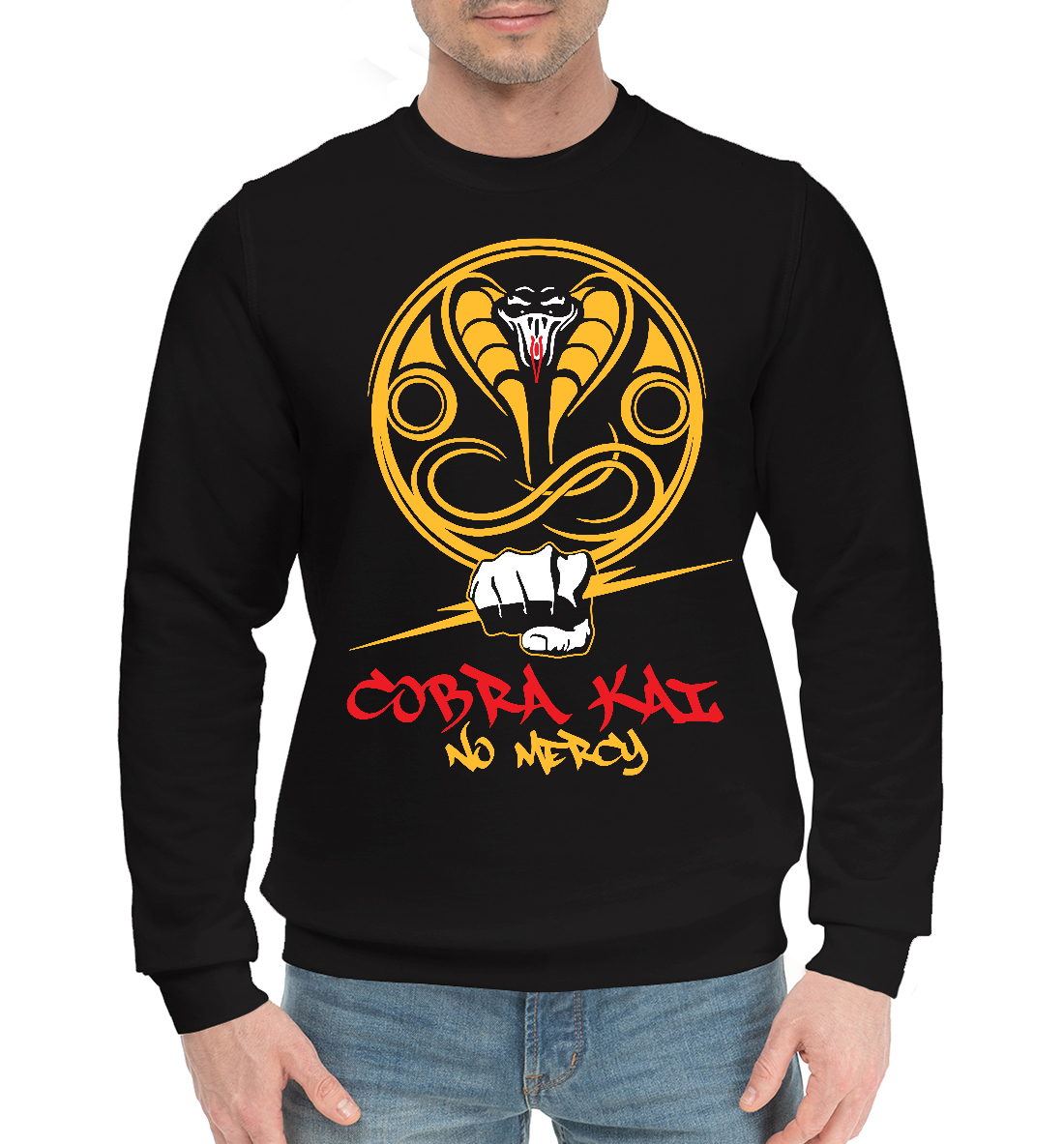 

Cobra Kai