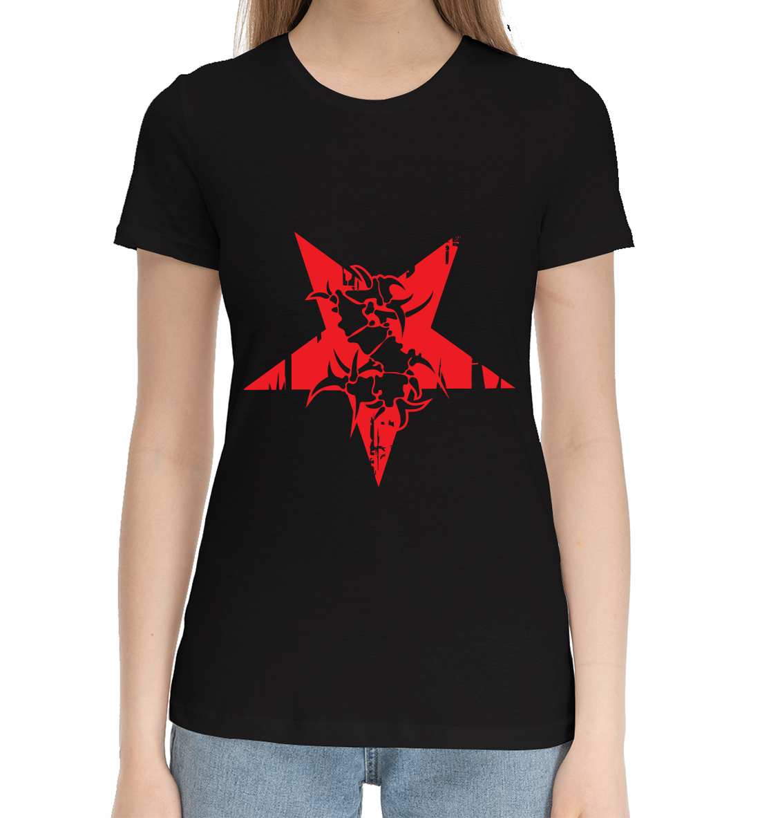 

Sepultura: star
