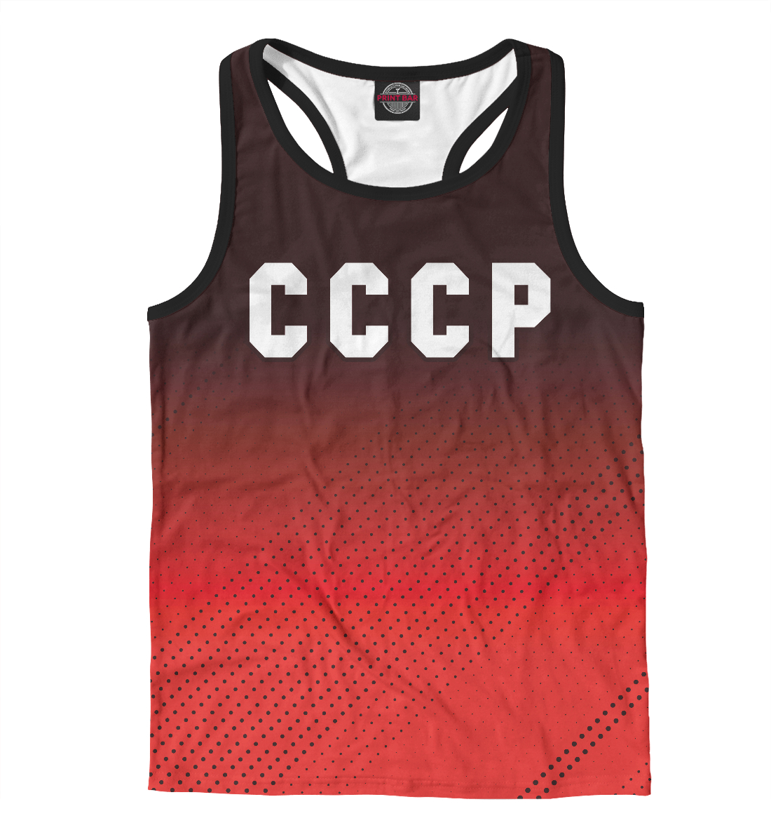 

СССР / USSR