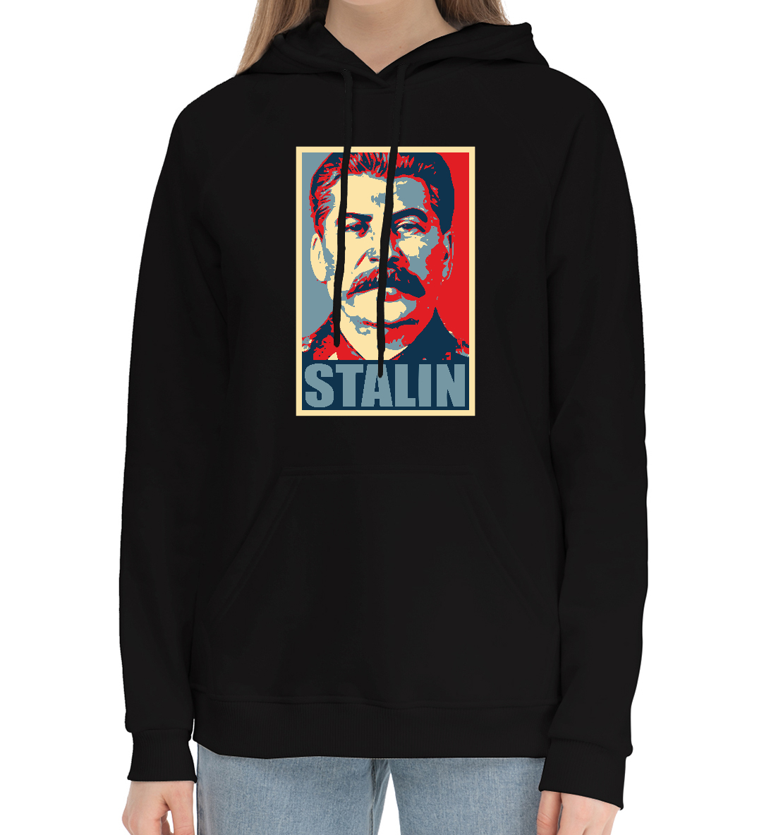 

Stalin