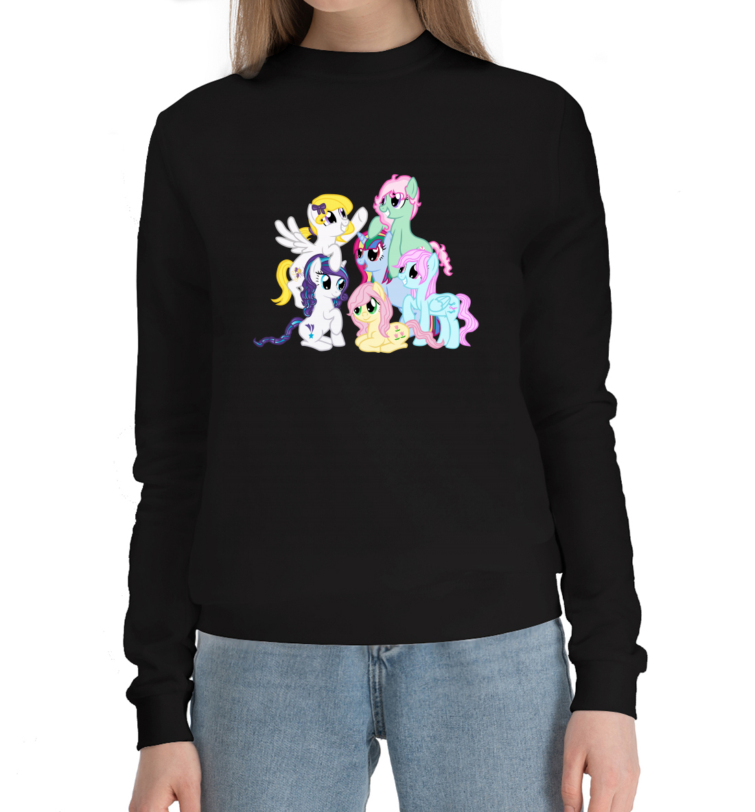 

My Little Pony