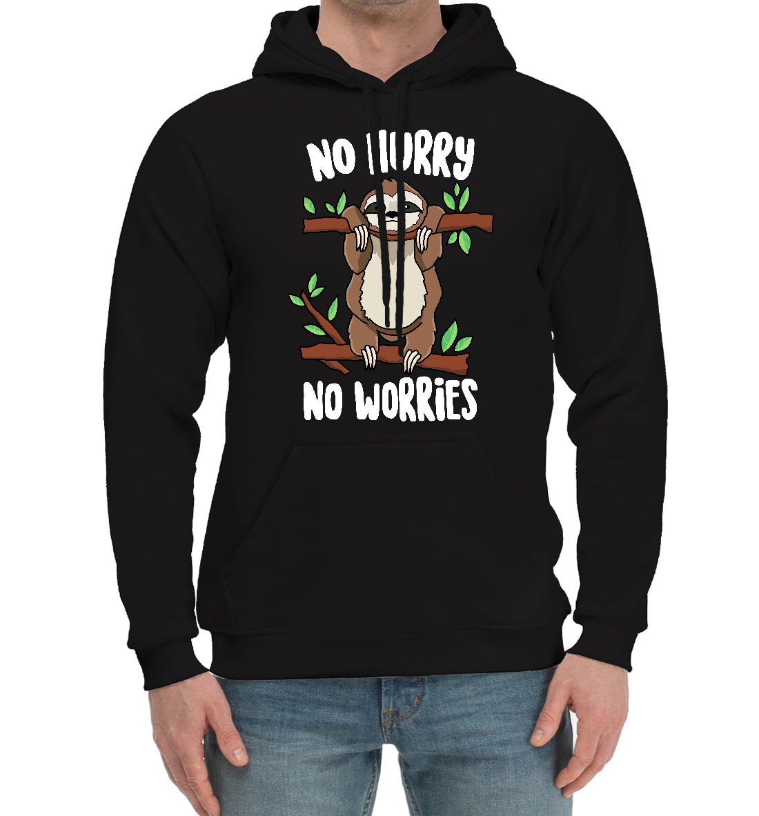 

No hurry, no worries