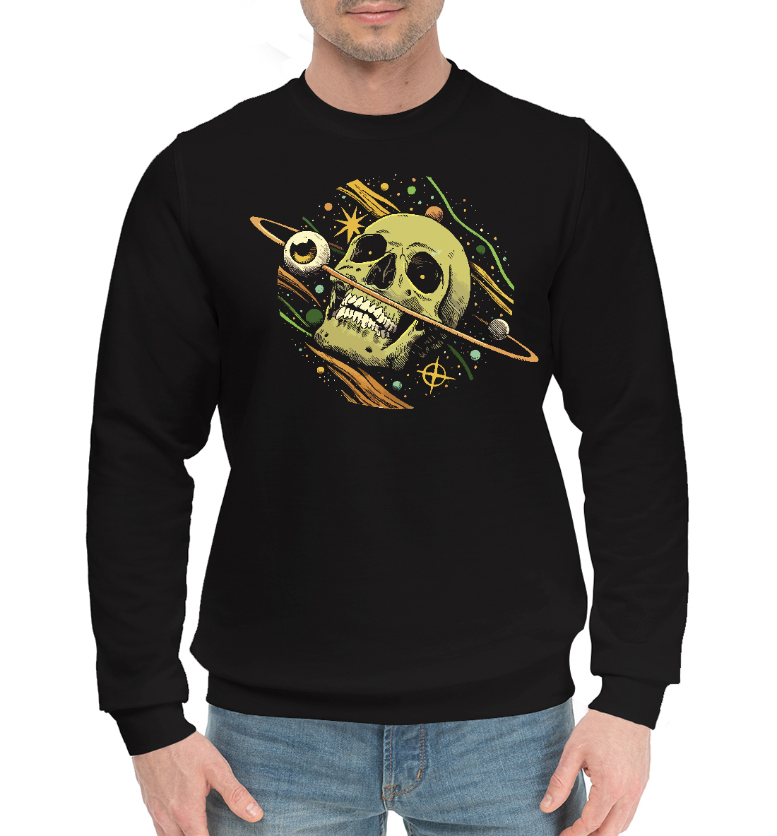 

Space skull