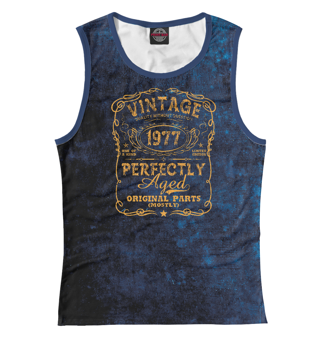 

Vintage Made In 1977