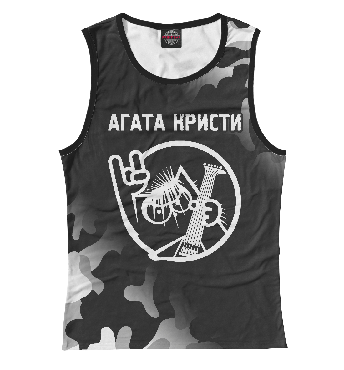 

Агата Кристи - Кот