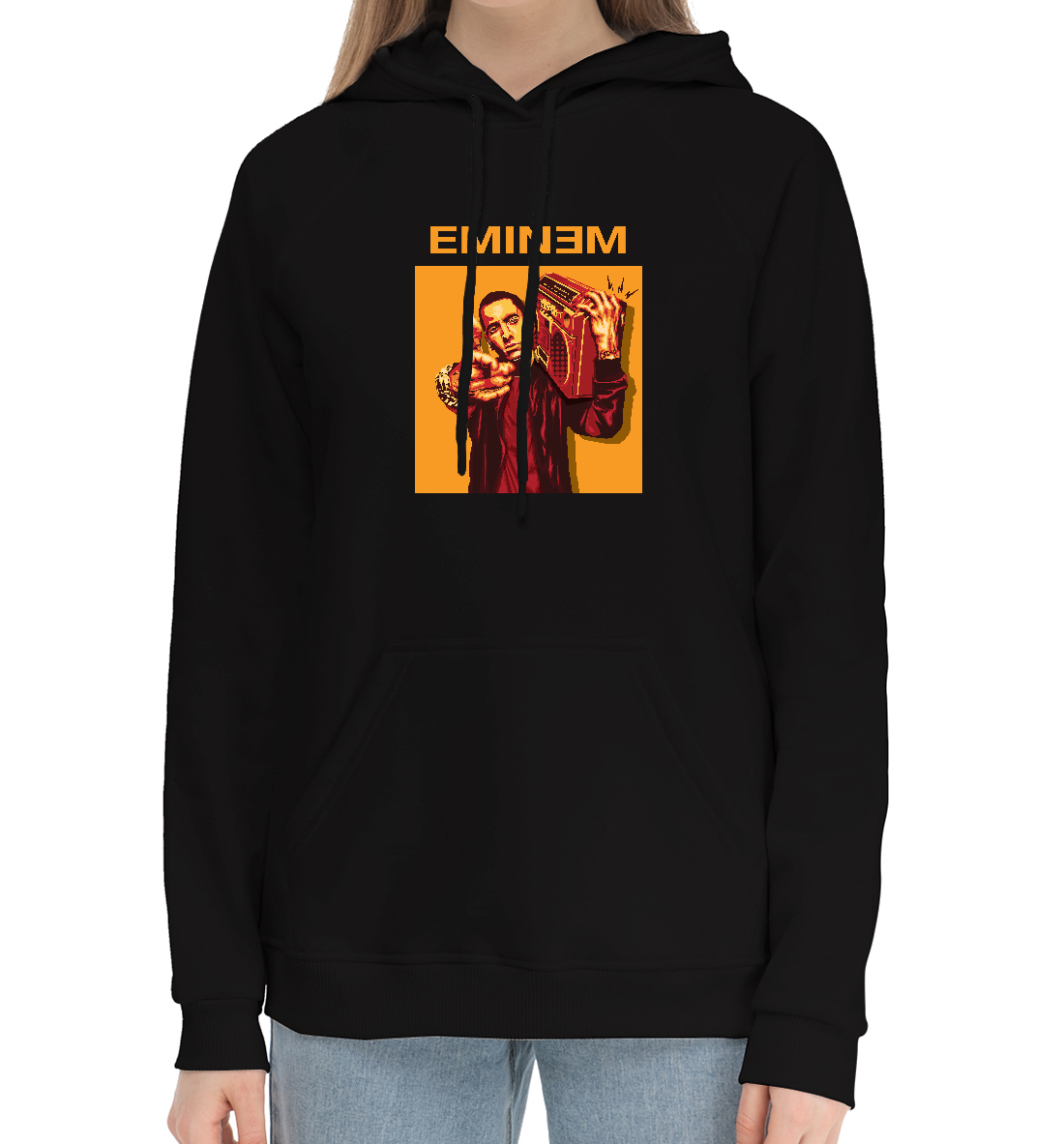 

Eminem