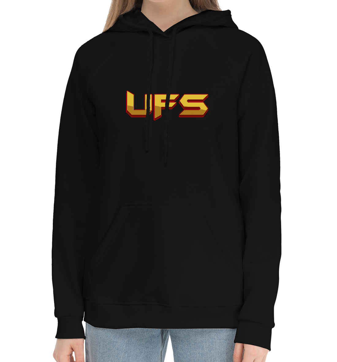 

UFS