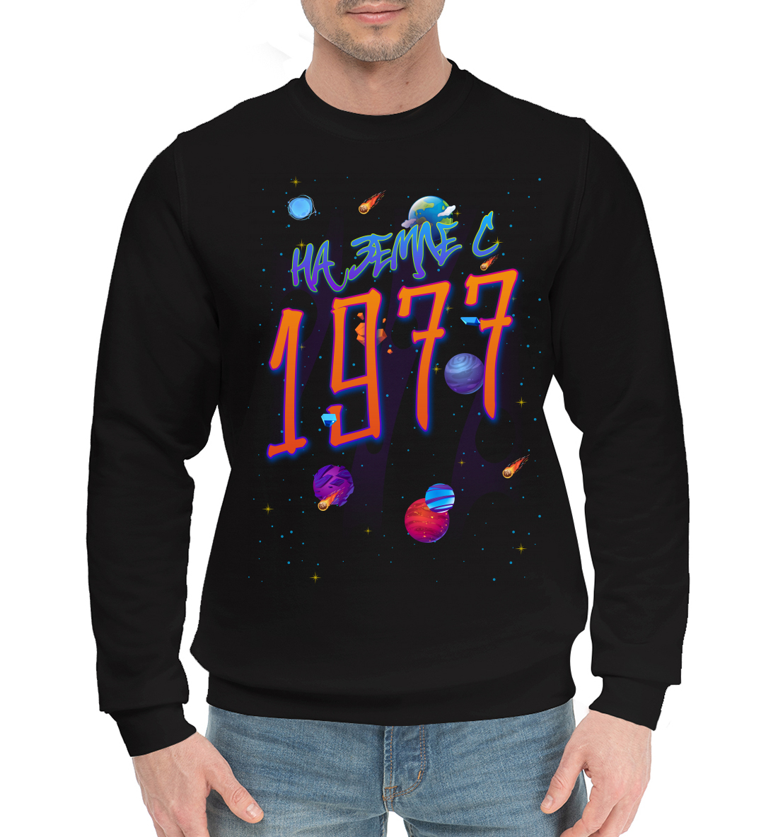 

1977