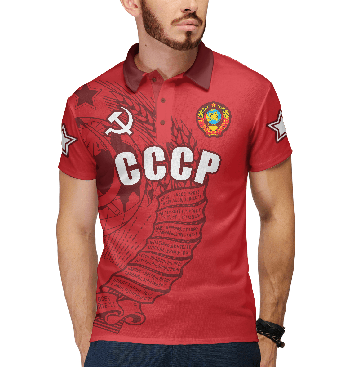 

СССР