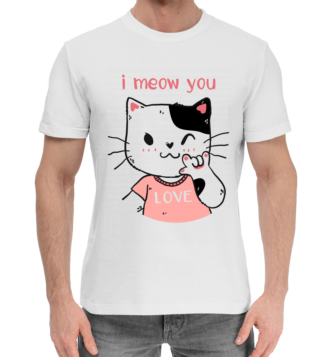 

I meow you