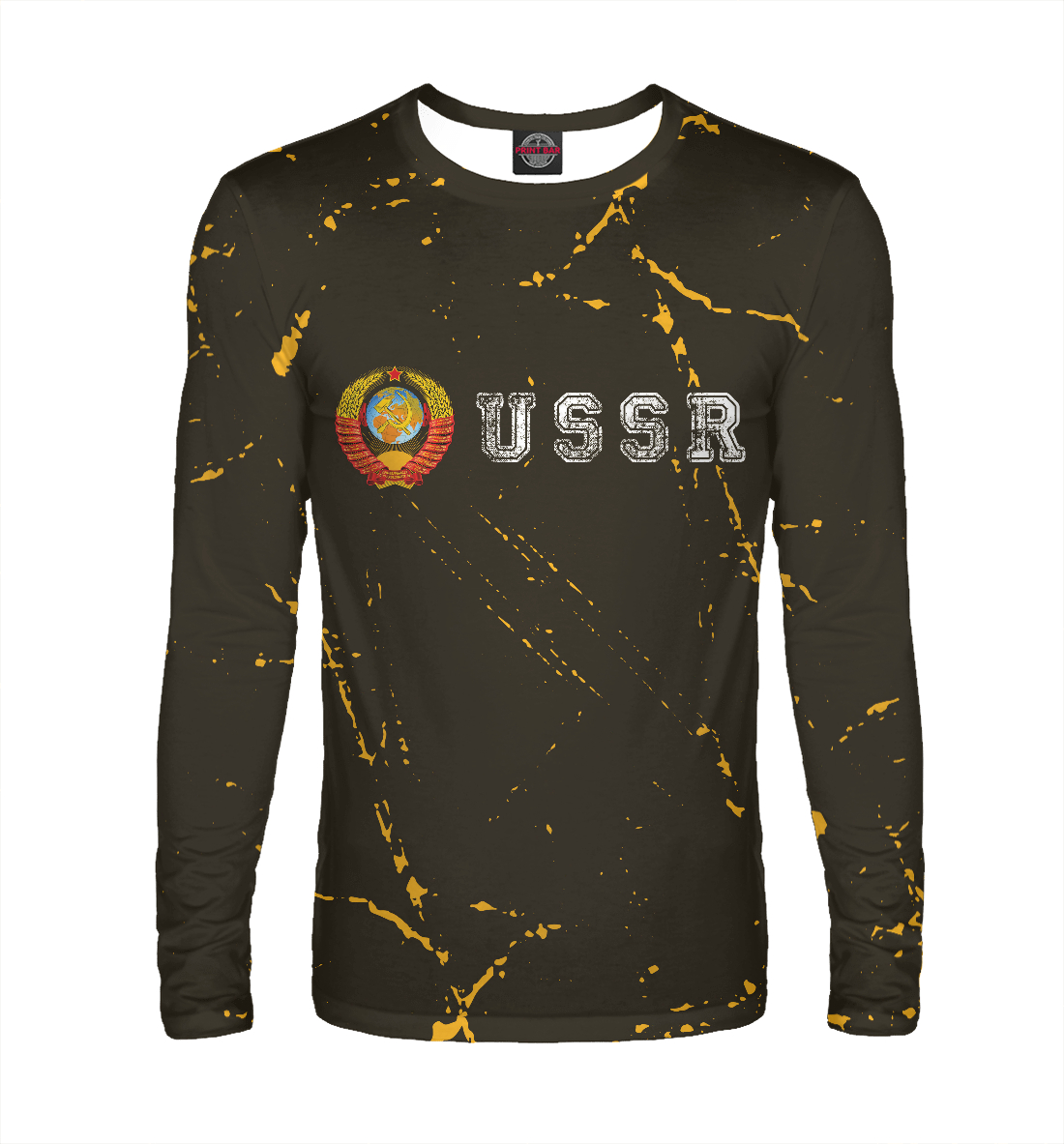 

USSR - Герб - Гранж