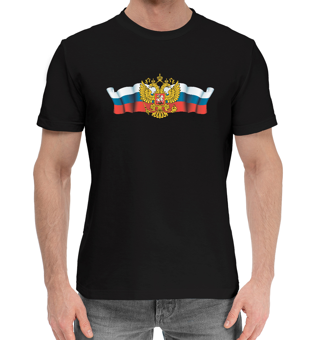 

Россия