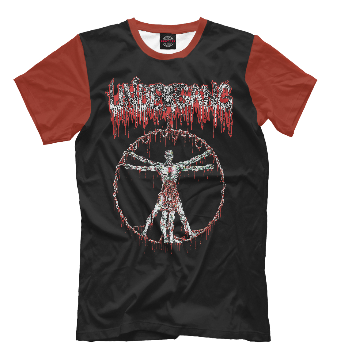 

Undergang