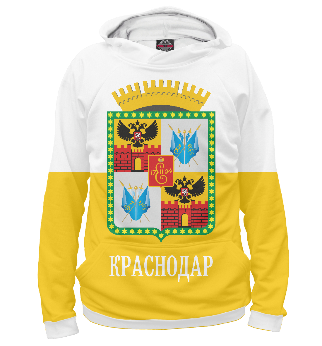 

Краснодар