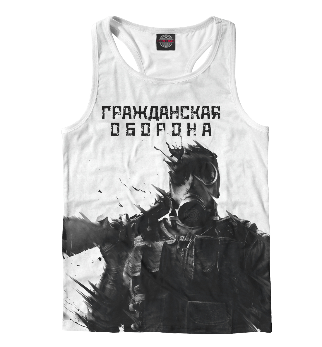 

Гражданская оборона