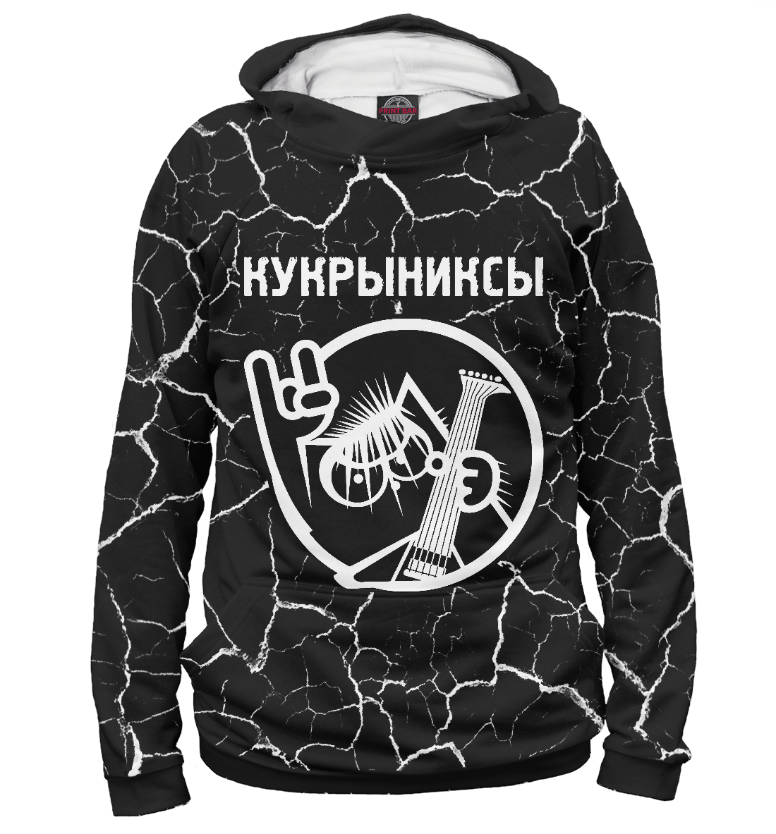 

Кукрыниксы | Кот