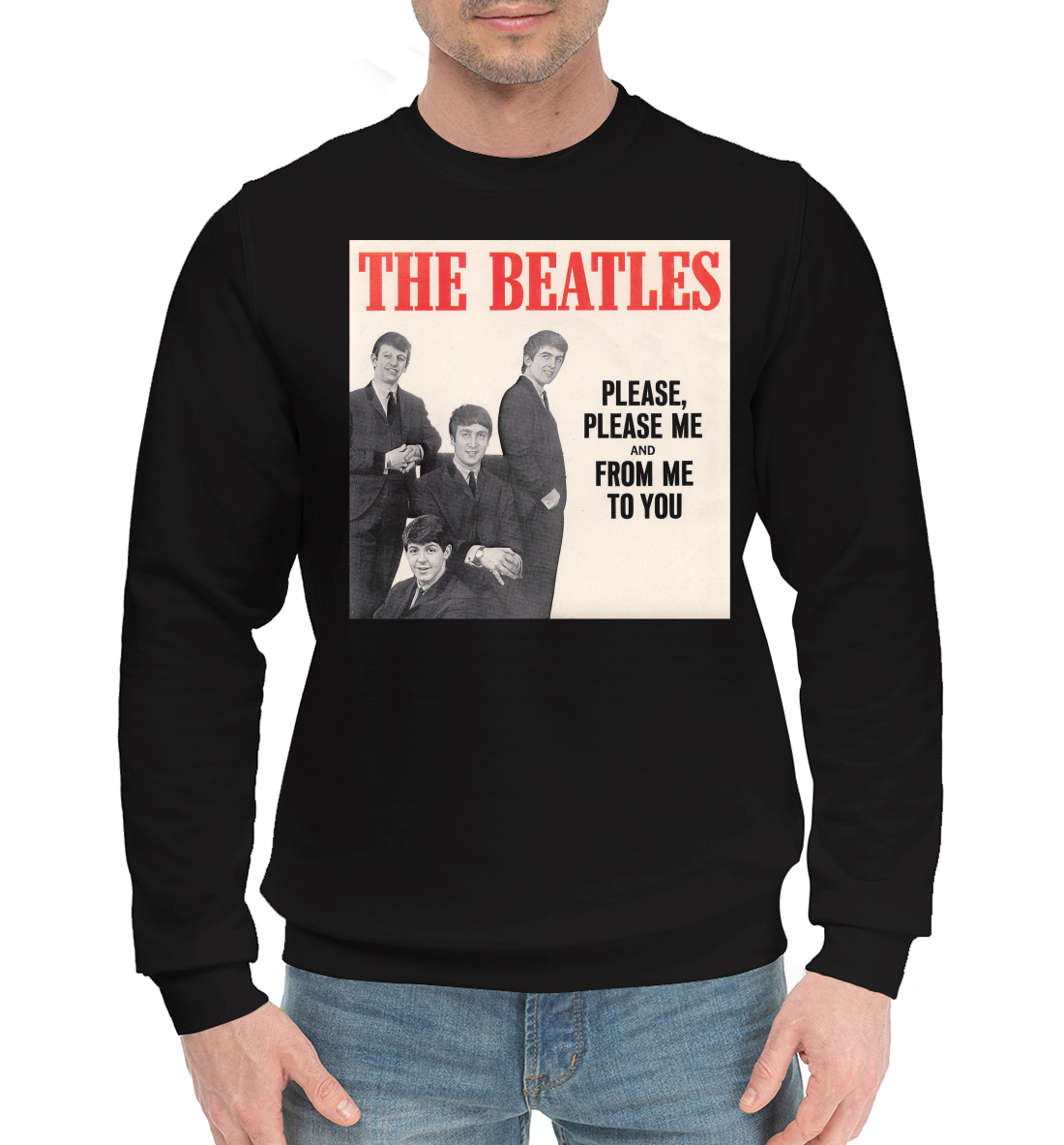 

The Beatles - Please Please Me