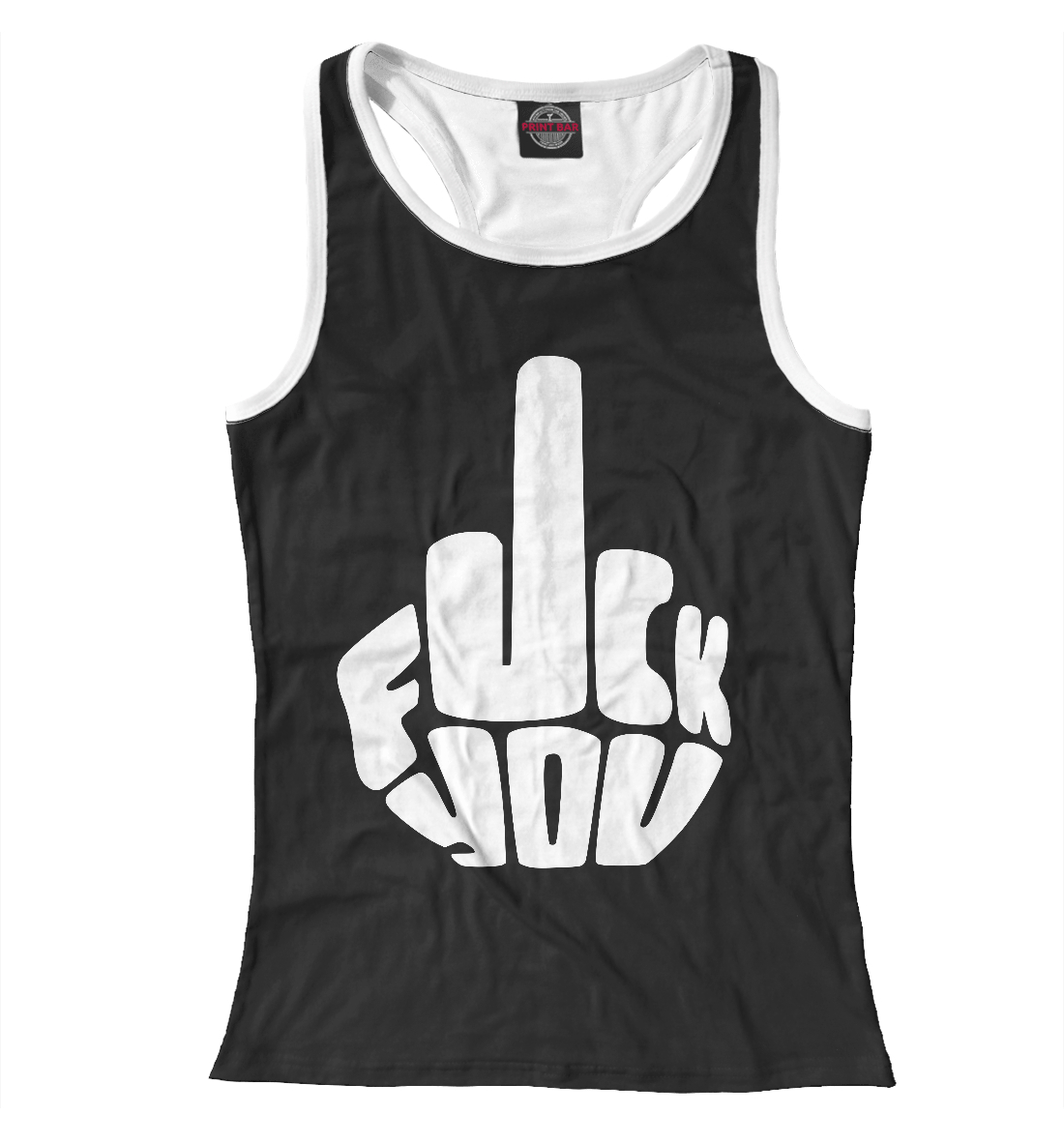 

Fuck you