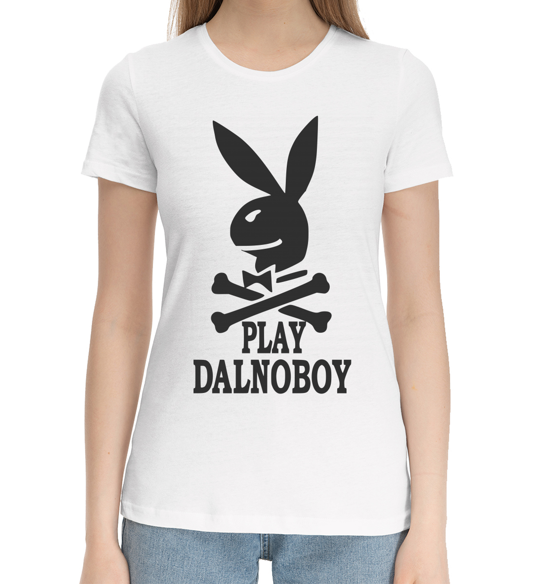 

Play Dalnoboy
