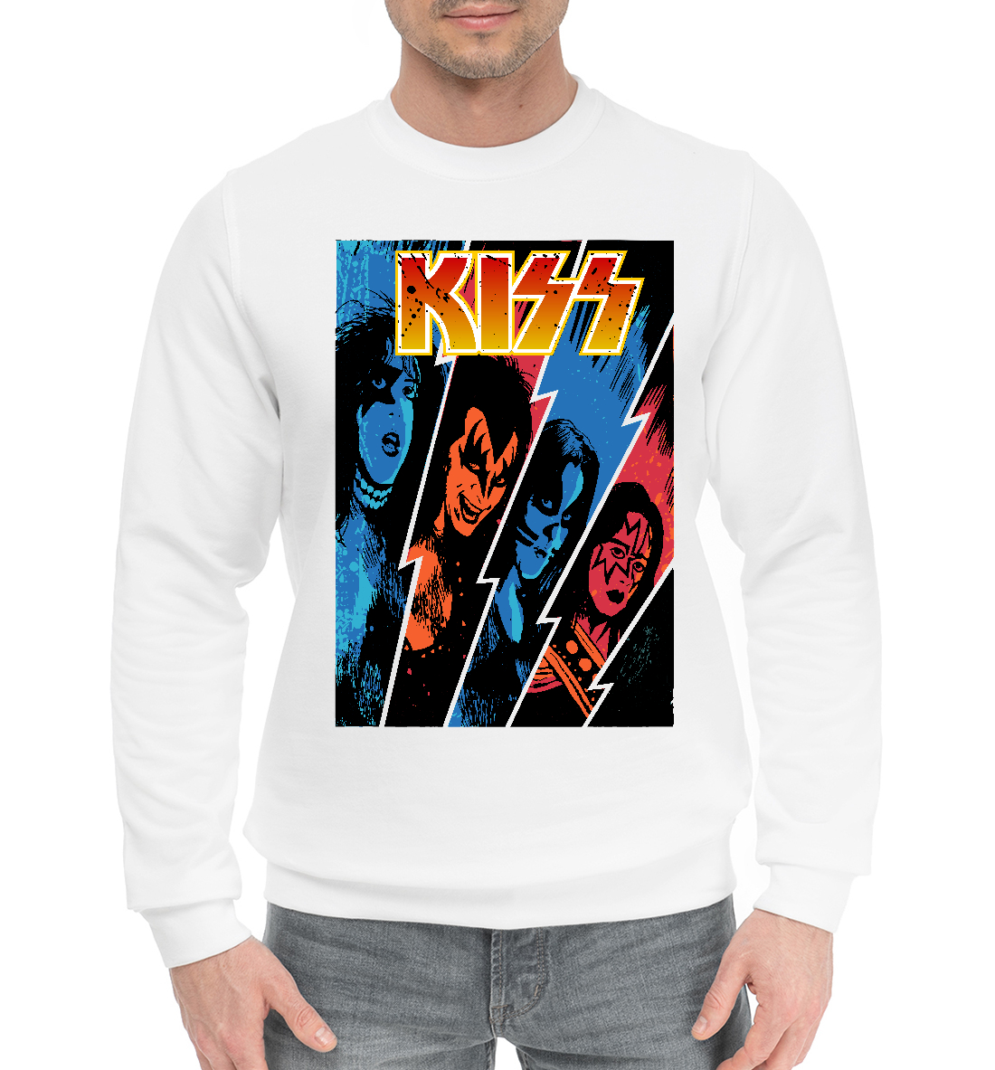 

Kiss