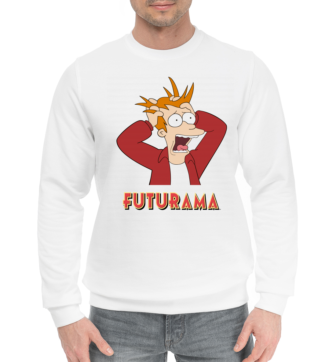 

Futurama