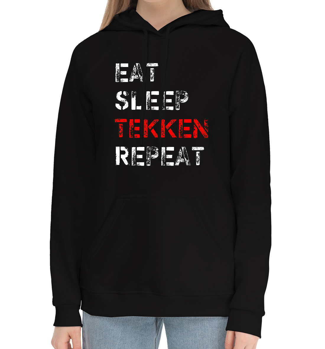 

Eat Sleep Tekken Repeat