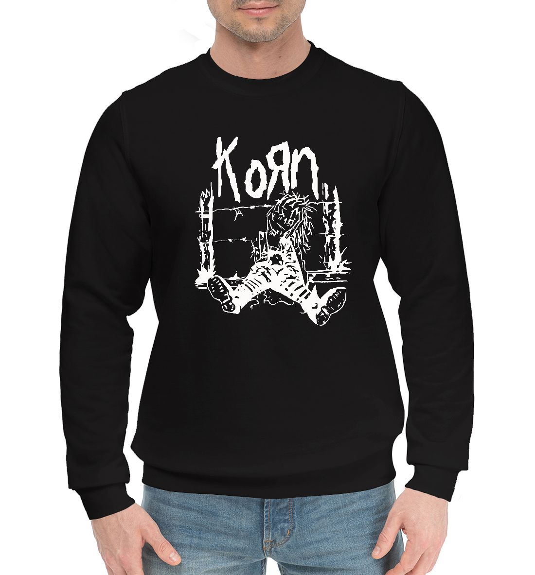

Korn