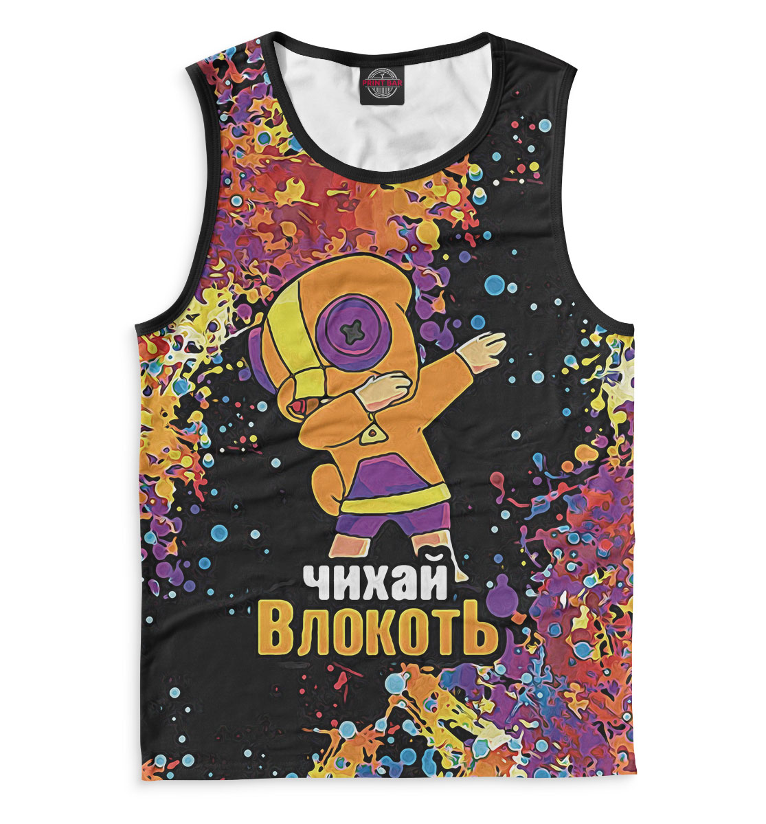 

Brawl Stars
