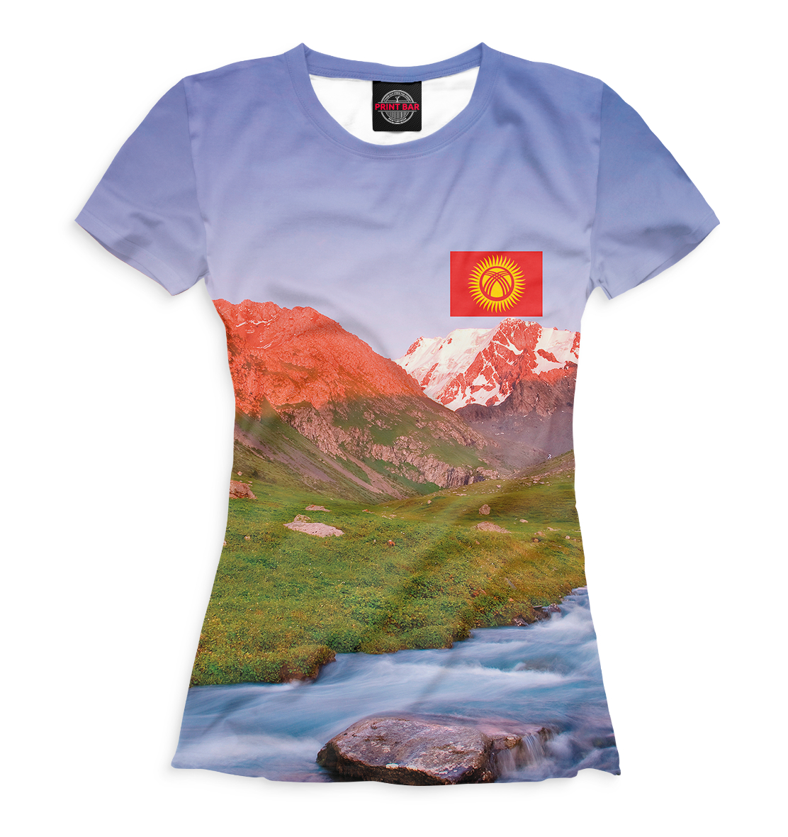 

Kyrgyzstan