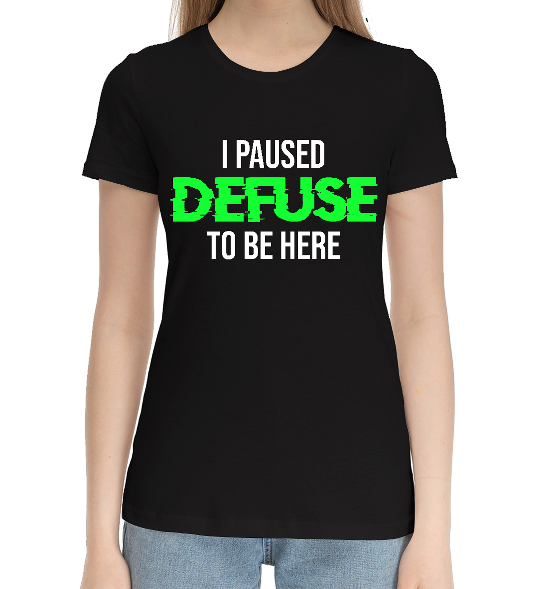 

I Paused Defuse To Be Here