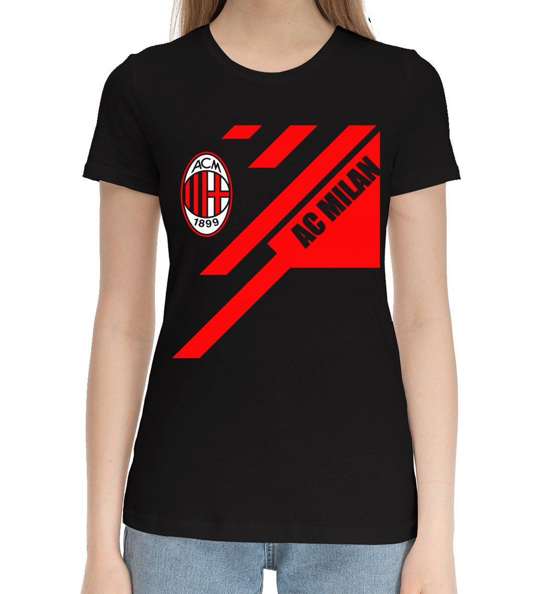 

AC MILAN