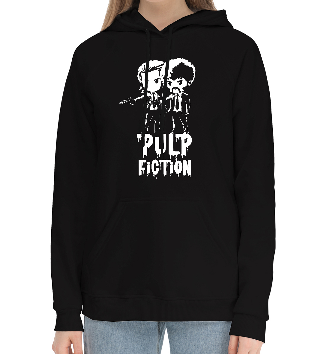 

Pulp fiction