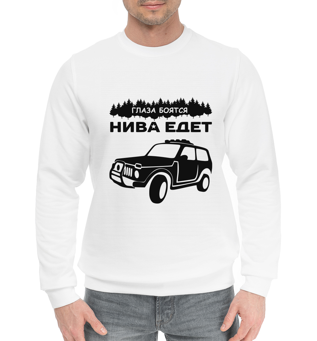 

LADA