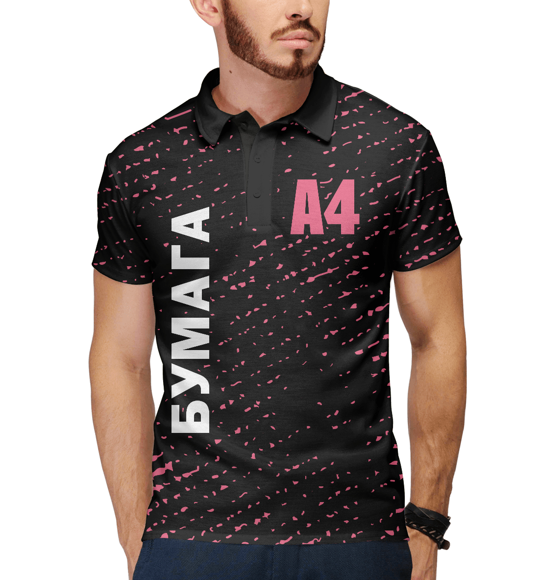 

А4 - Влад Бумага
