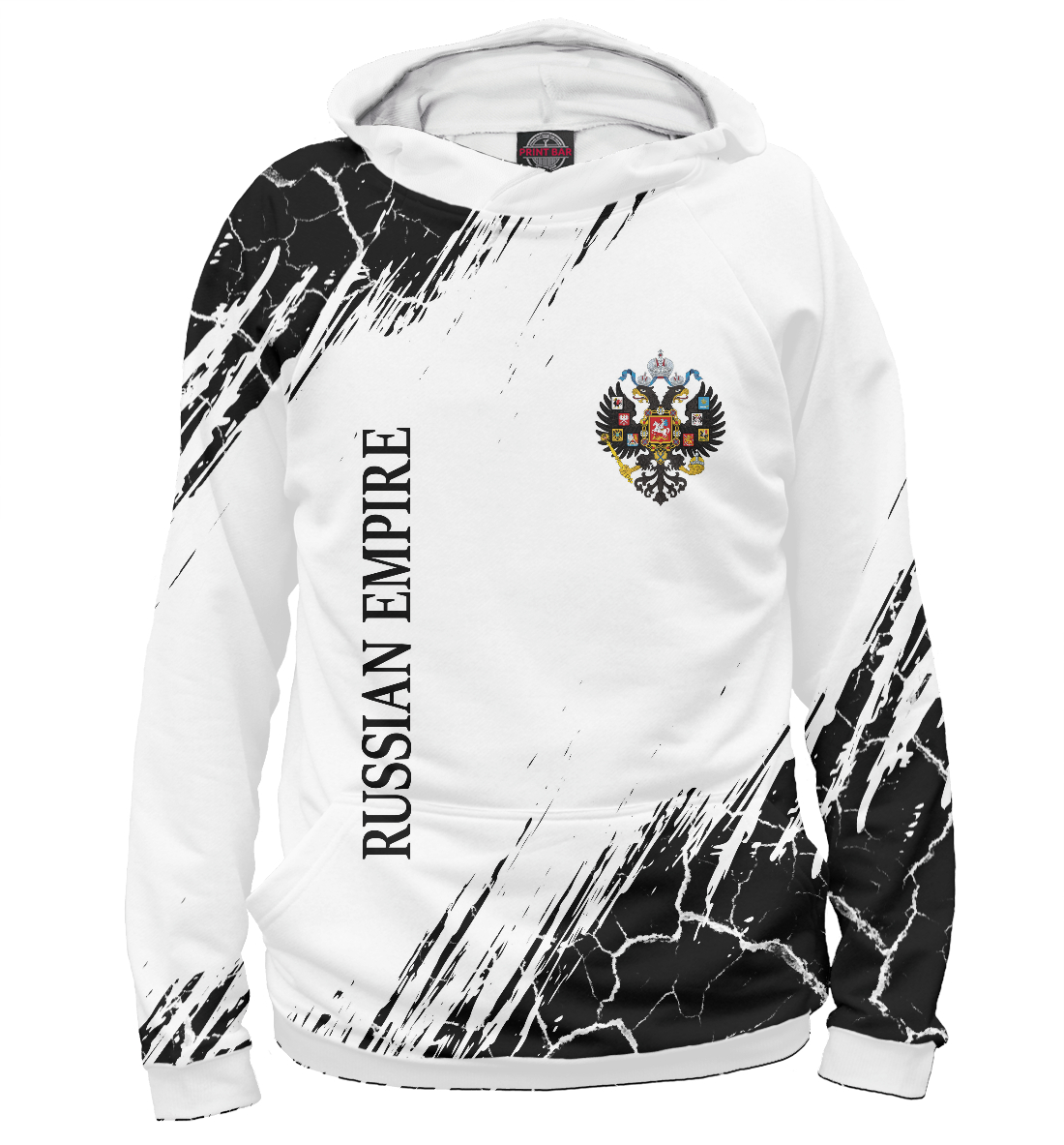 

Russian Empire
