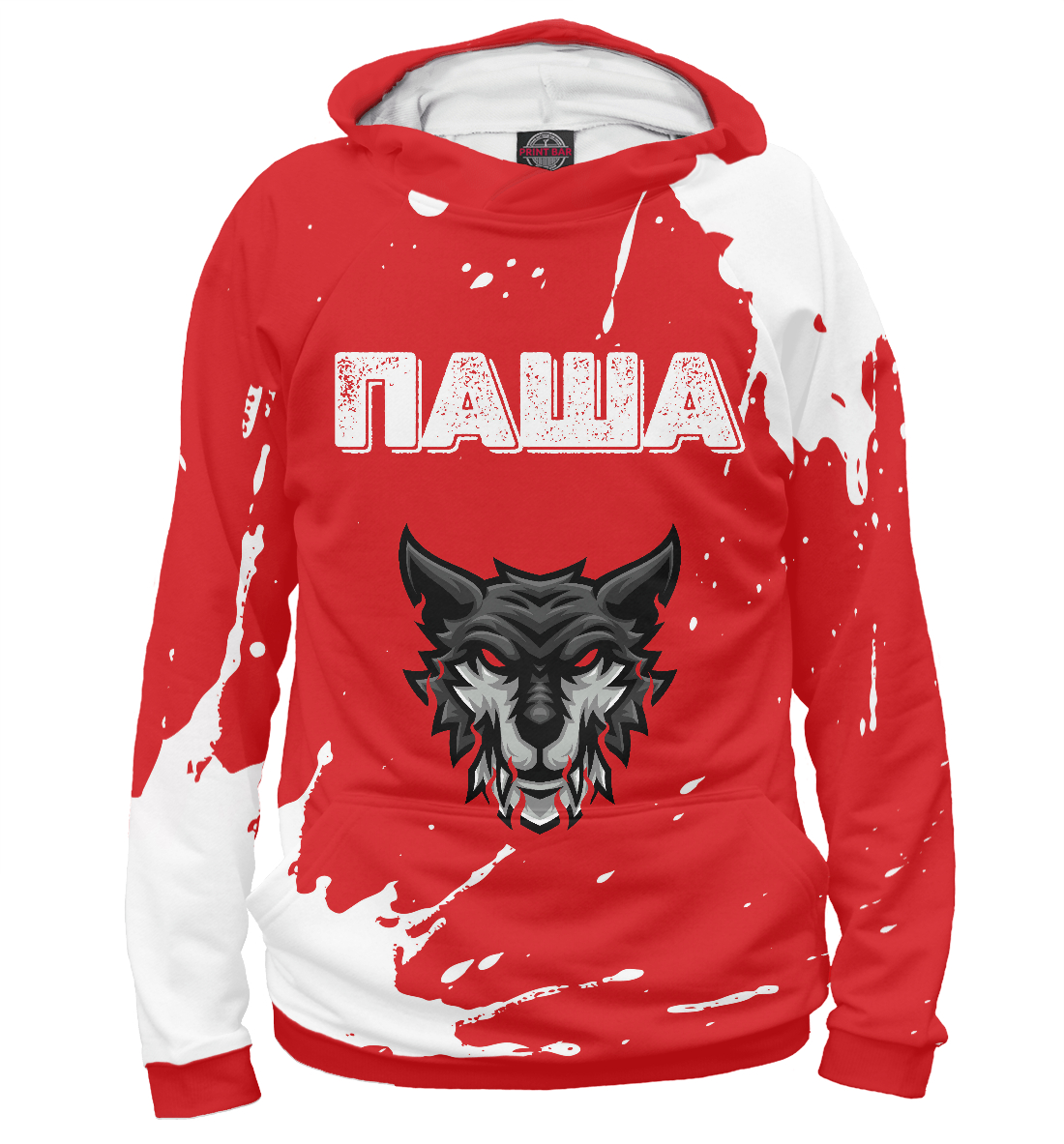 

Паша / Тигр